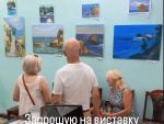 Выставка маринисты Одесса