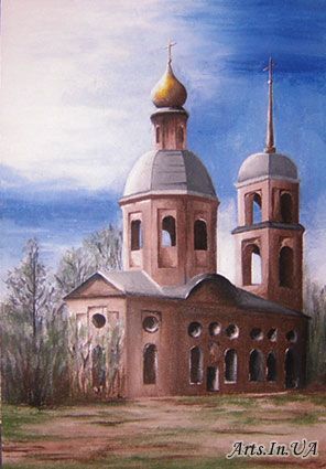 The arrival of sts. Boris and