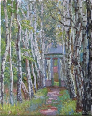 Альтанка березова