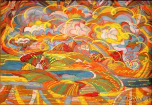 СПОГАД ПРО МАЙБУТНЄ