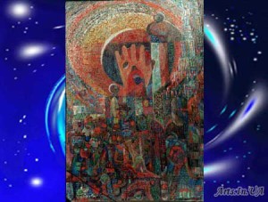 ПОВСЕДНЕВНІСТЬ