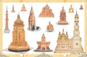 The Golden Temples Collection