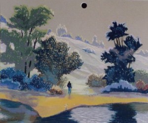 Затемнення.