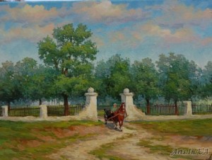 Стара садиба