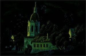 Нічний краєвид.