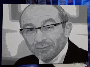 Gennady Kernes