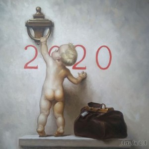 Свято наближається (копія)