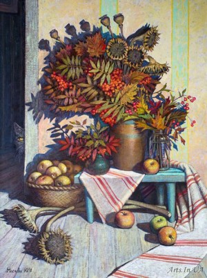 Аромат осені