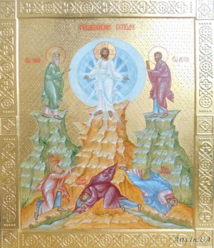 Transfiguration of Jesus