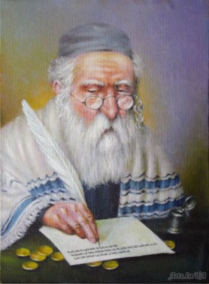 Wise Jew's advice # 1