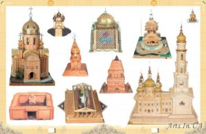 ДИВО-СІРКИ-ДІТИ (ХРАМИ)