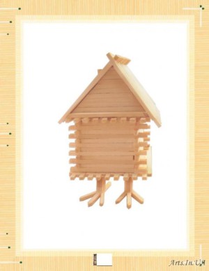 ХАТИНКА НА КУРЯЧИХ НІЖКАХ