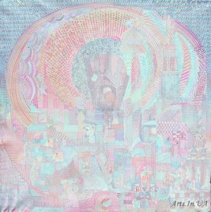 НА СТРАЖІ СПРАВЖНІХ СВІТІВ