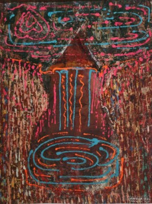 АУРА ЧИСТОЇ ВОДИ