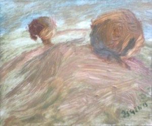 Гра в Церетелі