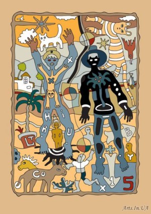 Карибський басейн