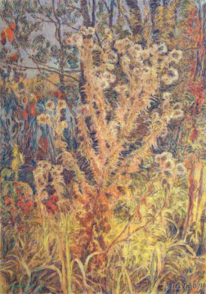 Осіння квітка