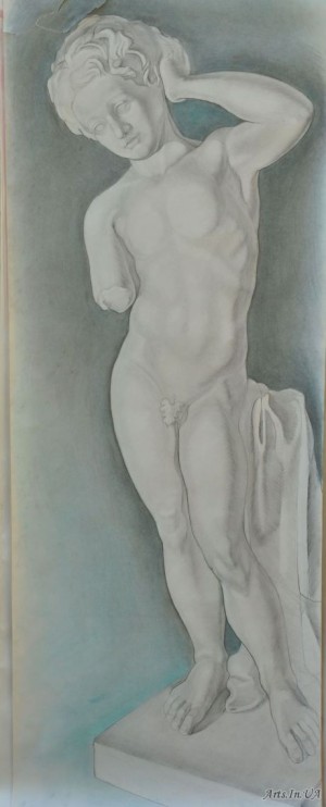 Хлопчик прохає милостиню