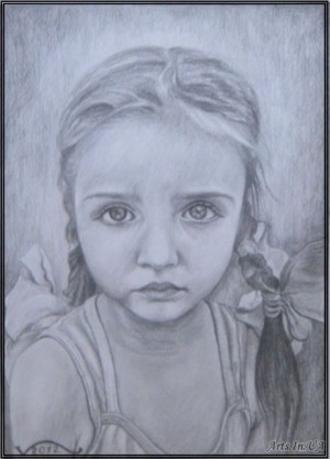 Чудове дитя