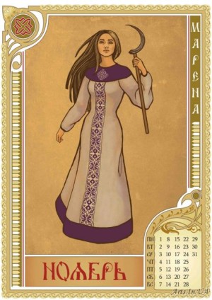 Calendar "World of pagan mytho