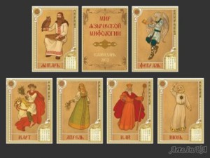 Calendar "World of pagan mytho
