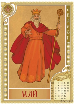 Calendar "World of pagan mytho