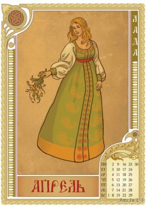Calendar "World of pagan mytho