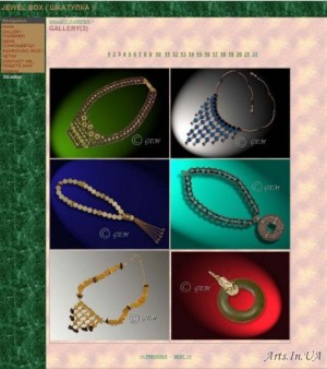 Maria Denenberg website