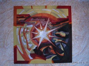 Промінь сонця