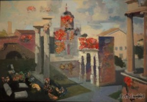 Вічне місто