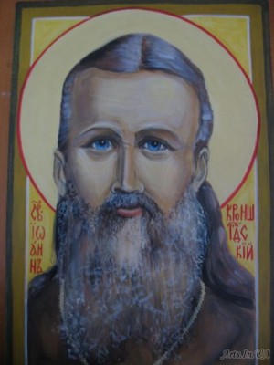Saint John of Kronstadt