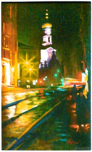 Вечірній Харків