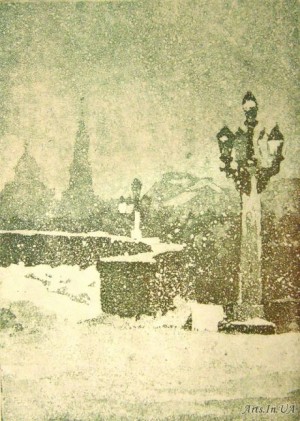 Зимовий Харків 1993р.