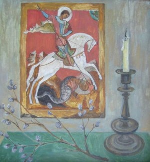 Натюрморт із вербою