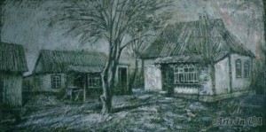 Тінистий дворик