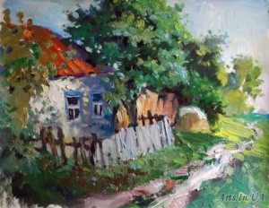 Освітлений сонцем