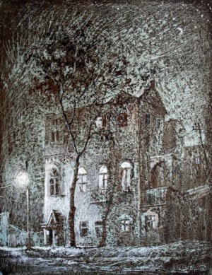 Старий Харків