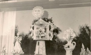 Вітрина \ "Філателист \"