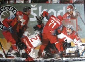 протистояння