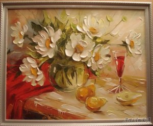 очікування