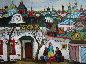 "Russian" gatherings. Sketch.