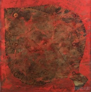 Камбала із серії \"Створення