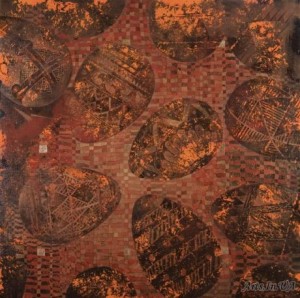 \"Ойкумена\" із серії \"Сотвор