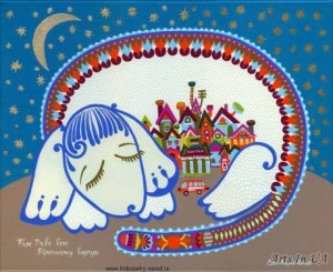 The White Wonder has covered t