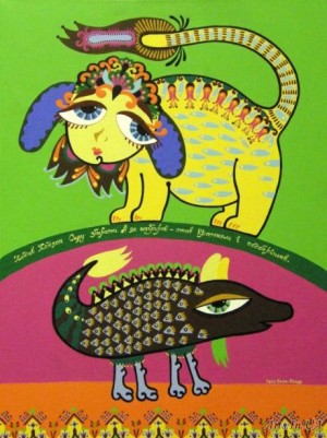 The Walker went to gather stre