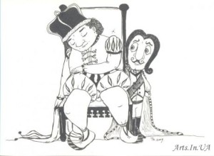 святе місце пустим не буває