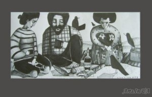 троє п*ють вино