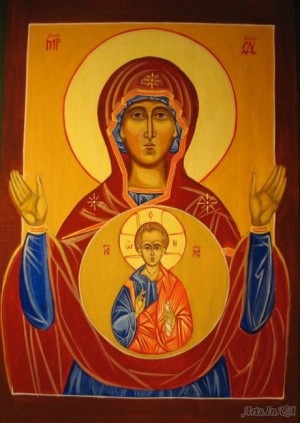 Icon of the Most Holy Theotoko